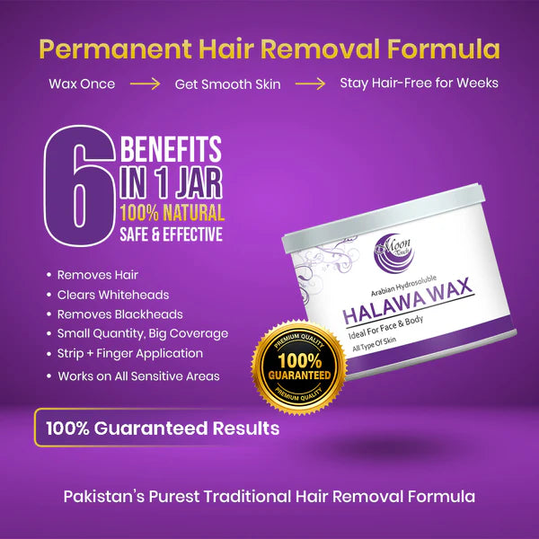 Halawa Hair Removal Wax